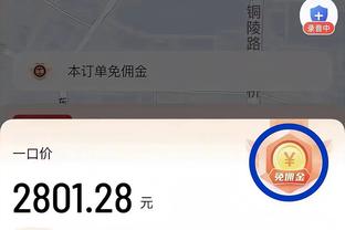 三核齐发！西卡22分6板11助&阿努诺比26分6板&巴恩斯20分12板8助